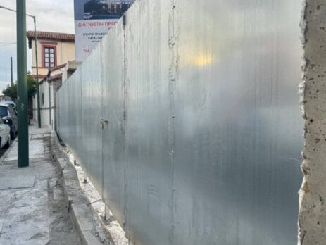 Περιφράξεις Εργοταξίων - FenceUp Περιφράξεις