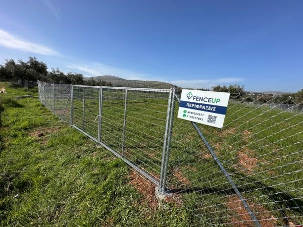 Γαλβανιζέ συρματόπλεγμα 55x55x2,2mm σε περίφραξη οικοπέδου 250μ