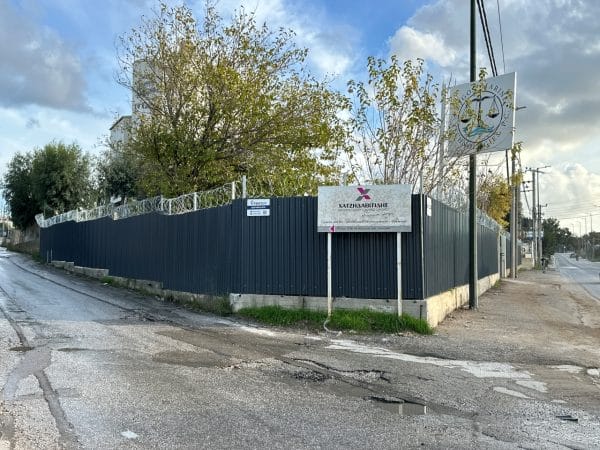 Πλήρης βιομηχανική περίφραξη στο Κορωπί με κονσερτίνα προστασίας